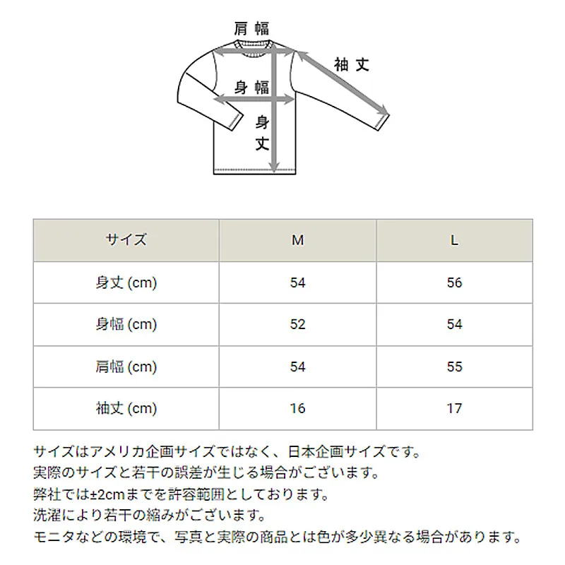 Champion レディース クルーネック Tシャツ 短め M・L チャンピオン tシャツ 半袖 UV スポーツ シャツ インナー (在庫限り)
